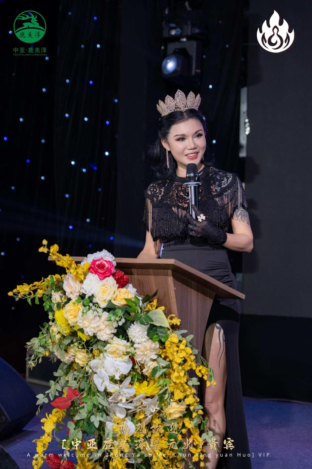 “幸福力，她定义”幸福太太全球联盟启动仪式，在越南下龙湾圆满举行