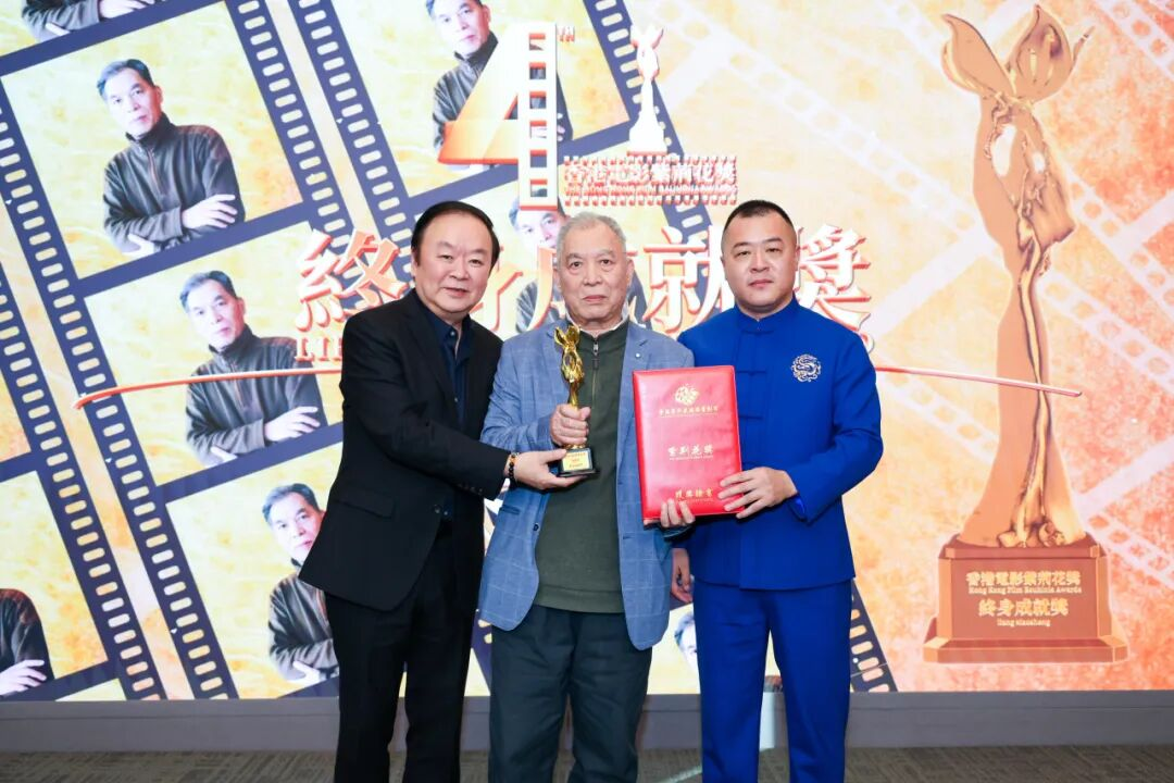 第五届香港紫荆花国际电影节在京隆重启幕