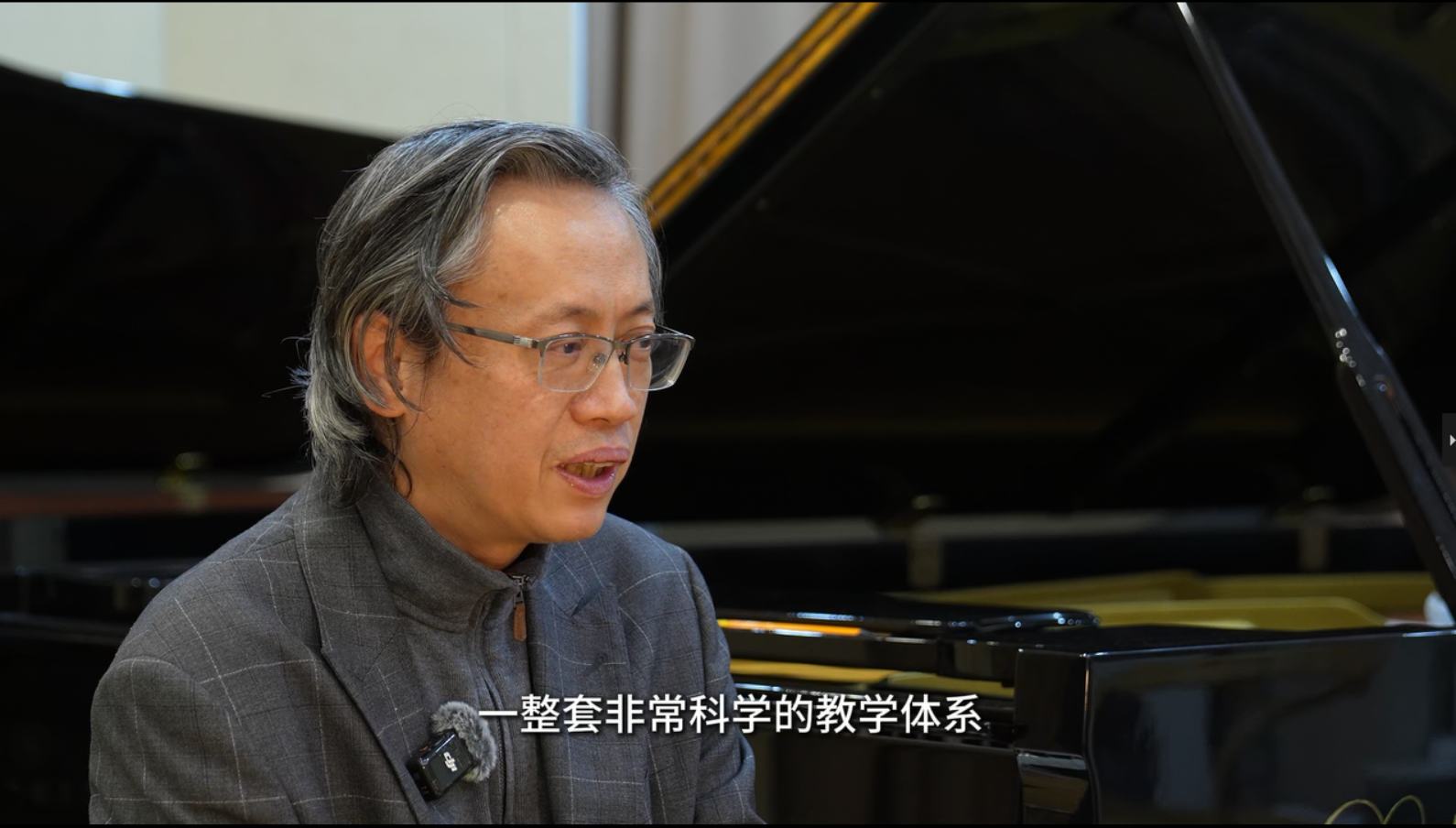 “琴痴”王大立的“严与爱”