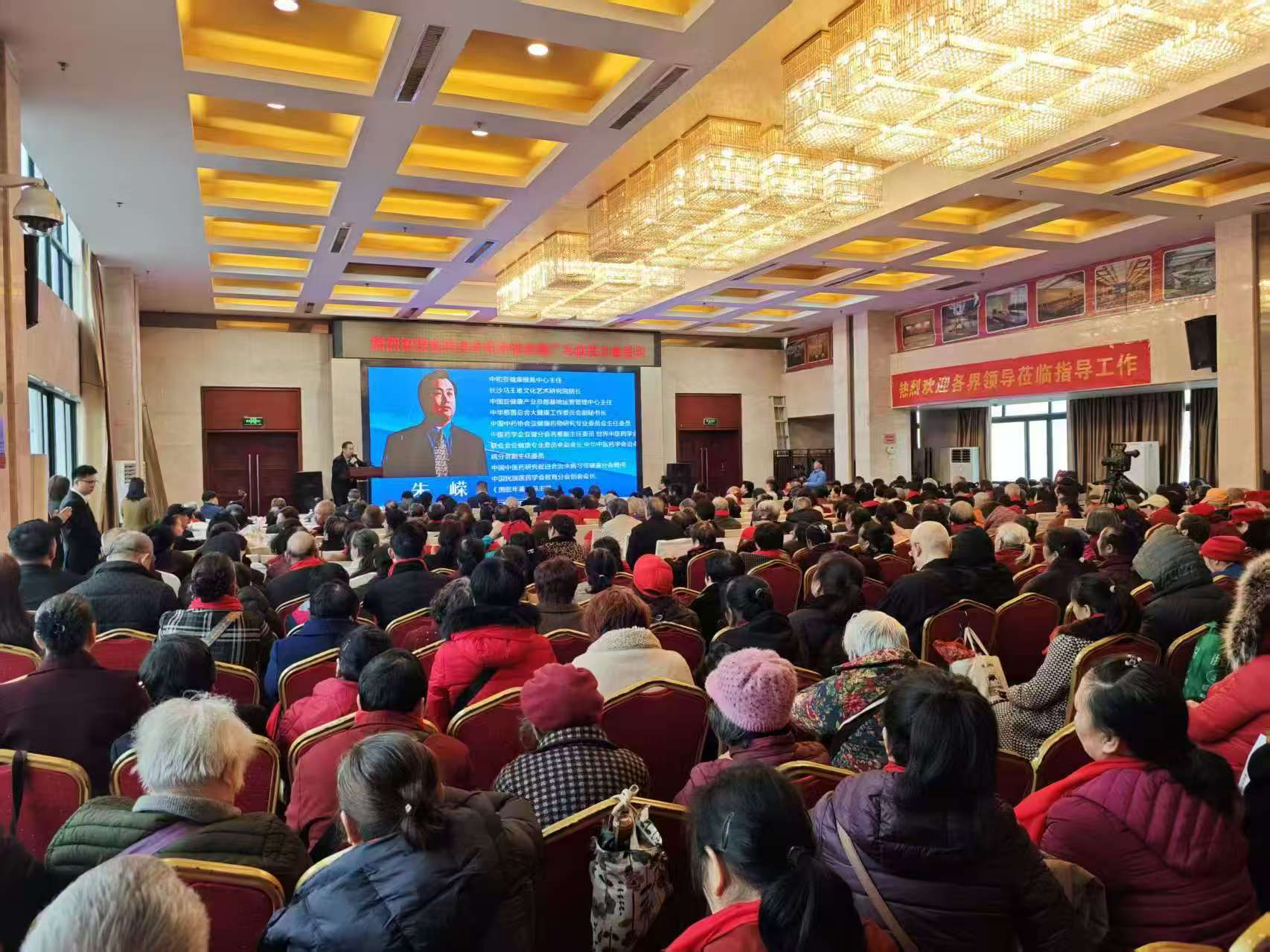 重磅！构建养老新格局！株洲中和养联体正式启动！守护全民健康，共筑幸福生活