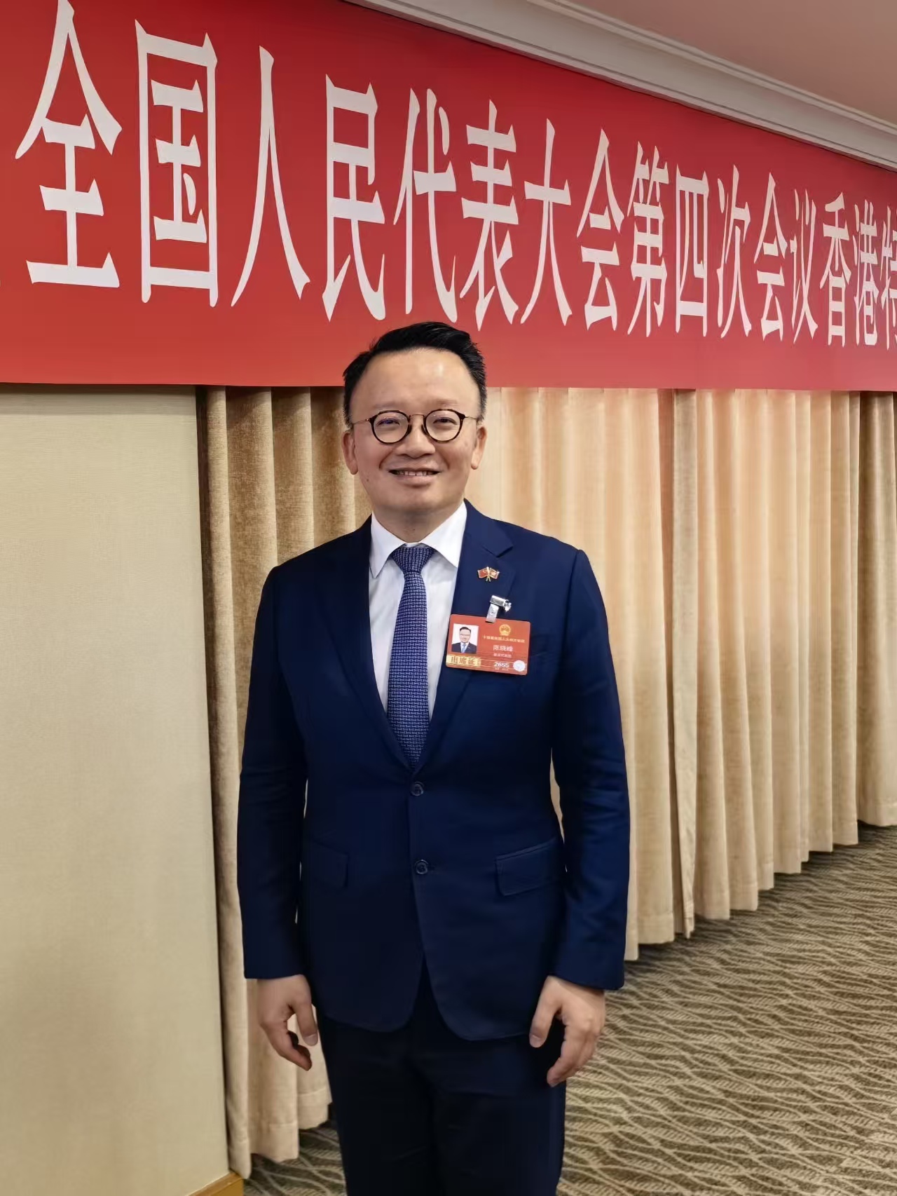 2026全國兩會·香港回響 —陳曉峰：「十五五」藍圖清晰，香港機遇空前