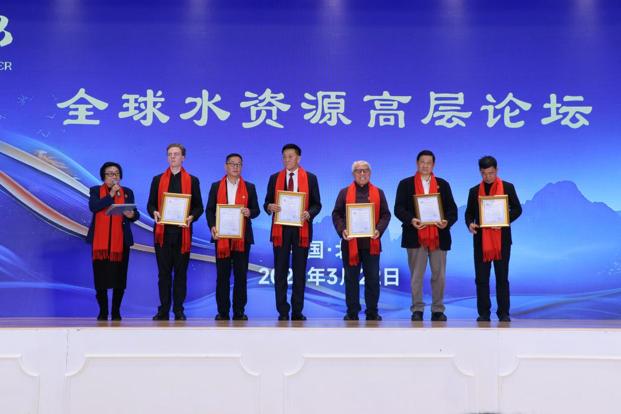 古礼祭水神,盛会以此安——第三十四届世界水日全球水资源高层论坛暨祭祀水神共工大典在京隆重举行