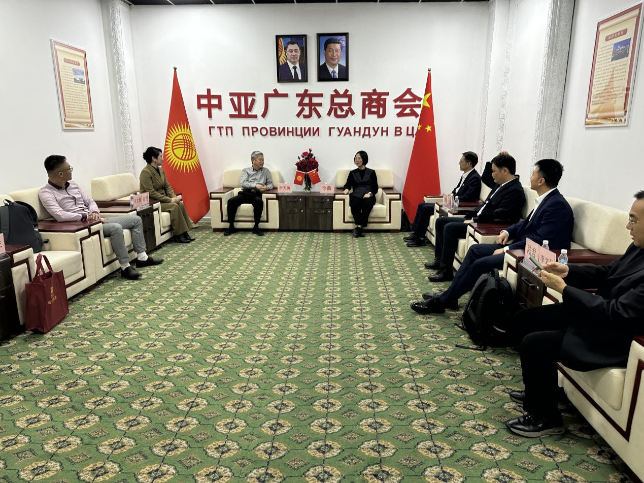 广东省佛山市经贸代表团到访中亚广东总商会 深化粤吉经贸合作交流