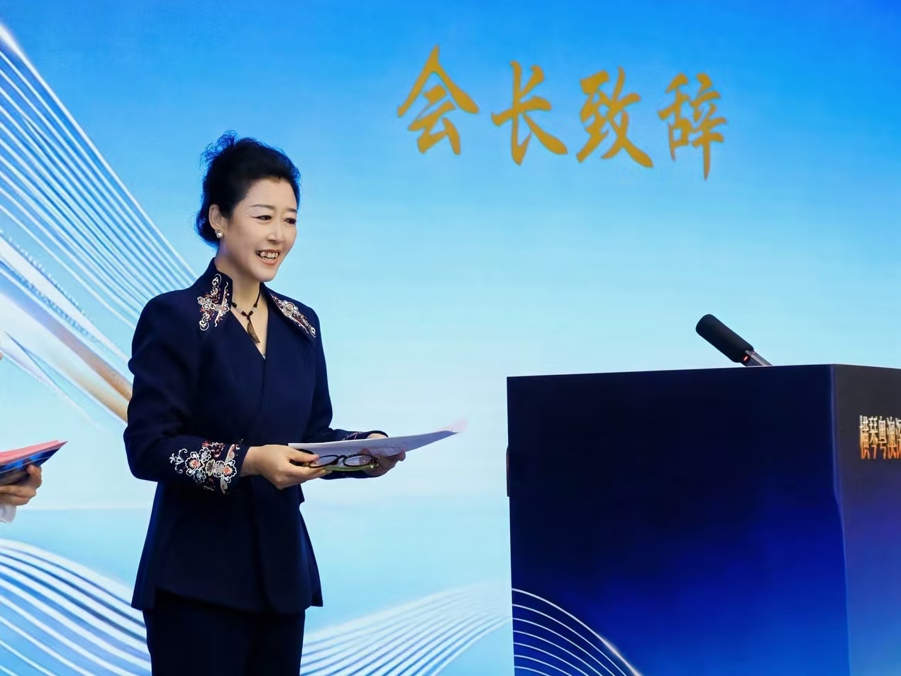 琴澳聚力启新程｜横琴粤澳深度合作区公关协会揭牌 名家书画展同步启幕
