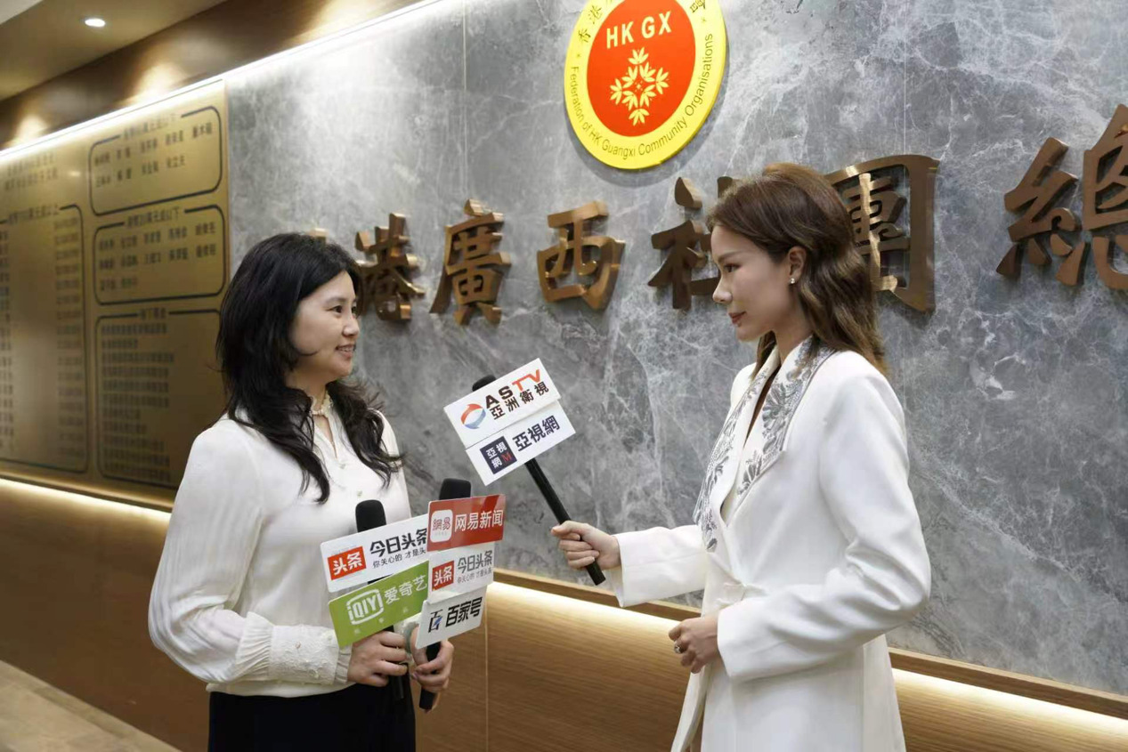 桂港联手搭建跨境产业链 “桂字号”借道香港加速抢滩全球市场