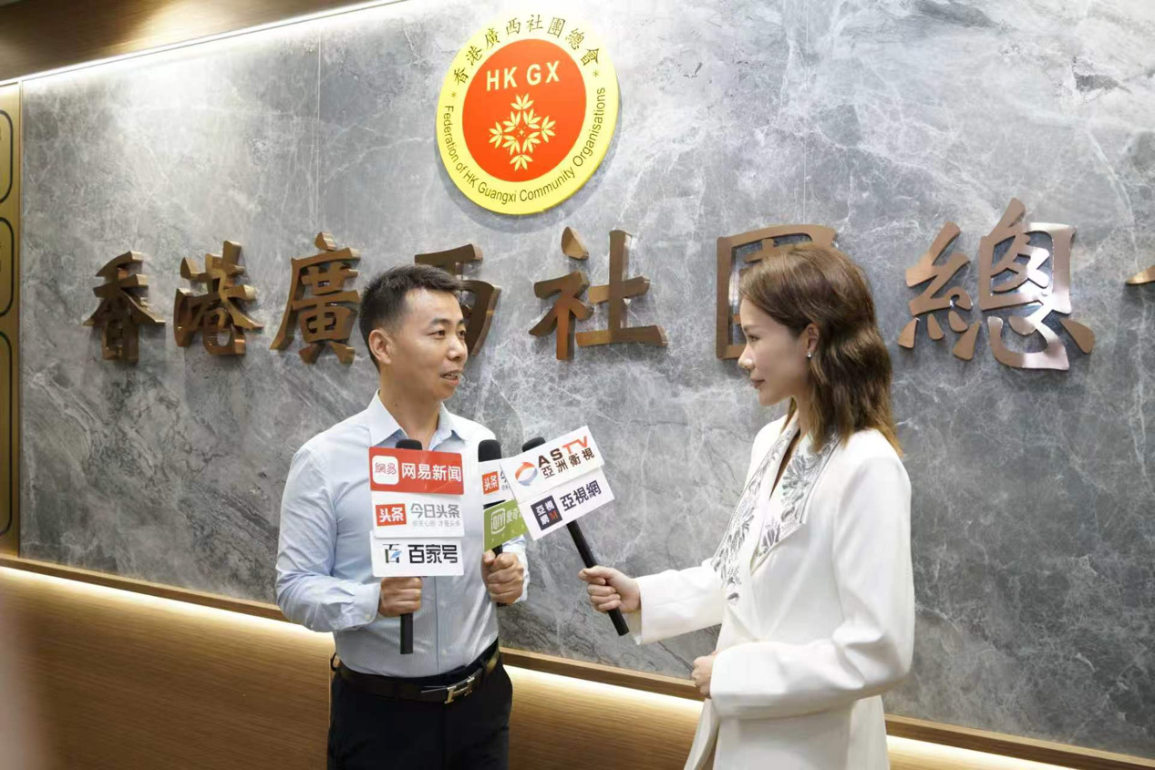 桂港联手搭建跨境产业链 “桂字号”借道香港加速抢滩全球市场