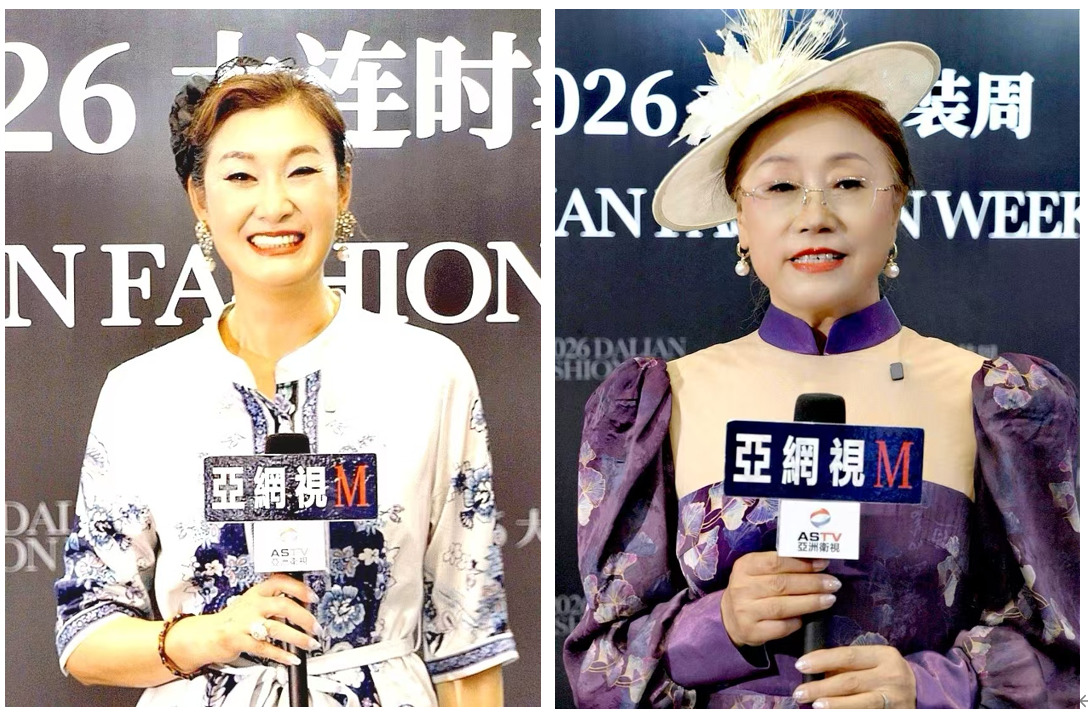 华服雅韵耀滨城｜《华服中国行》惊艳亮相大连时装周