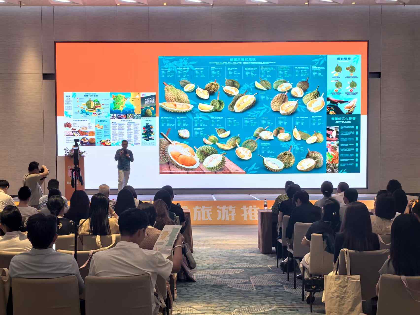 借力湾区枢纽，共启金秋文旅新篇｜槟城旅游推介路演落地珠海，深化马粤文旅双向互通