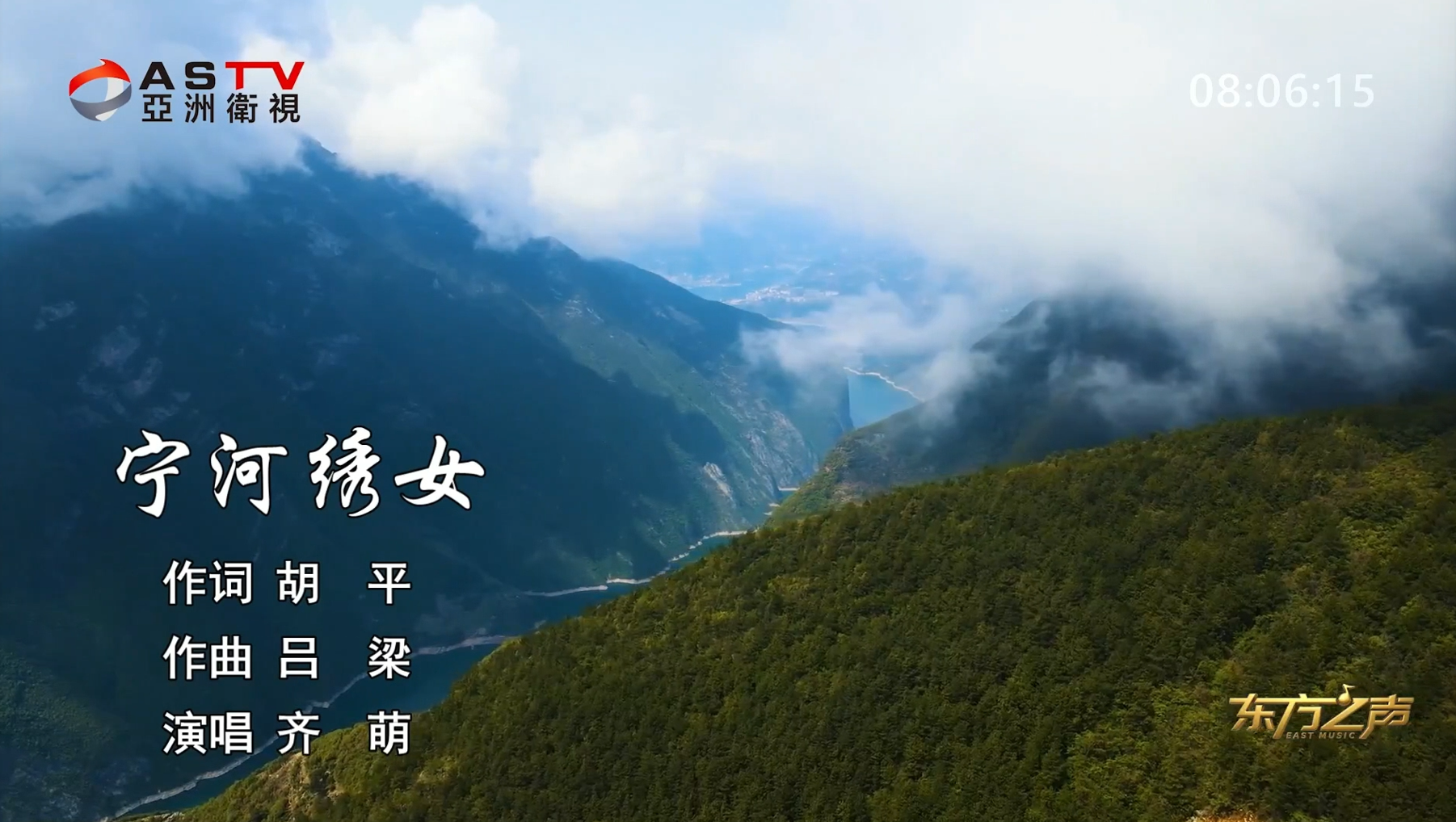 金典音乐汇:《宁河绣女》作词:胡 平 作曲:吕 梁 演唱:齐 萌
