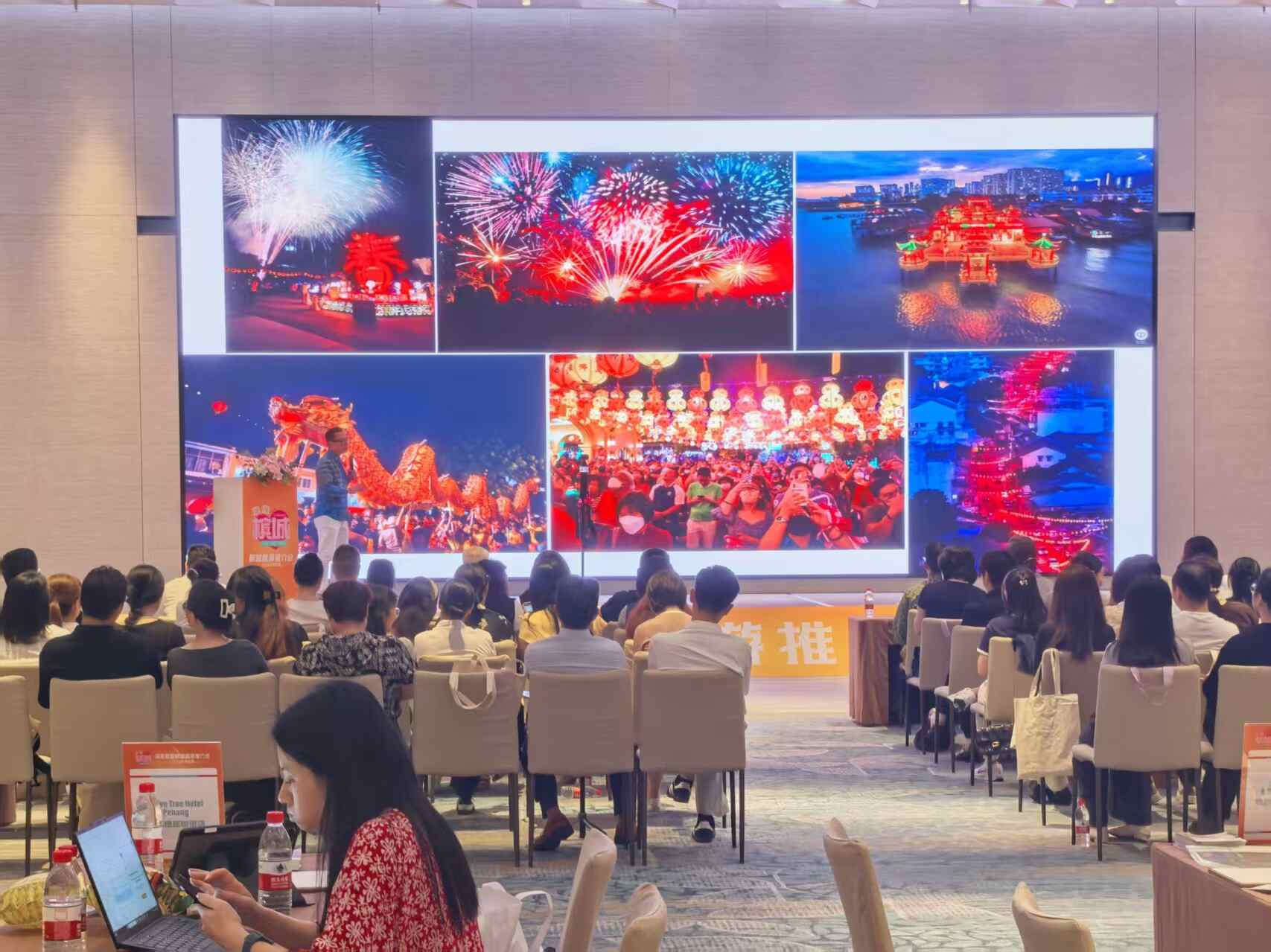 借力湾区枢纽，共启金秋文旅新篇｜槟城旅游推介路演落地珠海，深化马粤文旅双向互通