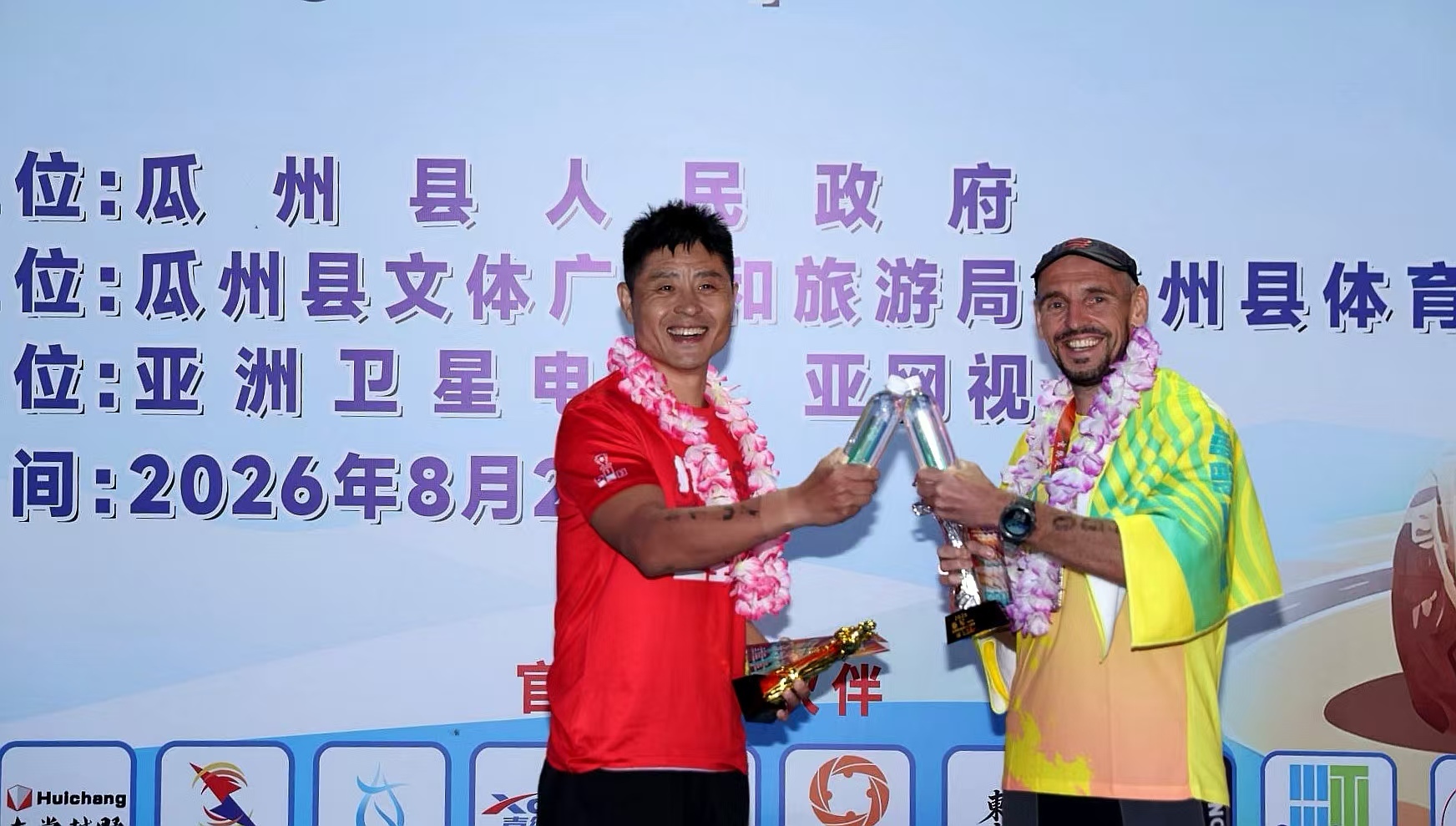 逆风驰骋戈壁滩|第五届瓜州玄奘足迹超级铁人三项赛圆满落幕