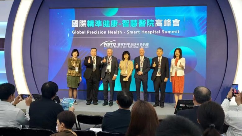 亚洲生技大会在台北南港展览馆举办