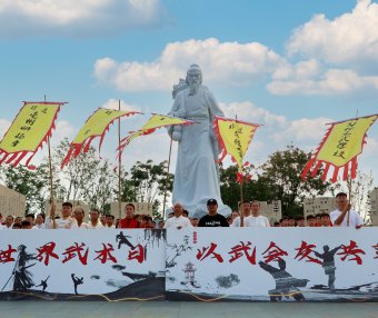 武术里的亳州
