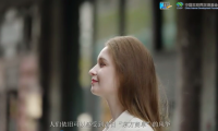 新时代 我在中国|寻匠心之美 品烟火“淄”味