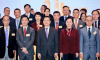 香港重庆总会第六届理事会就职典礼9月6日在香港举行
