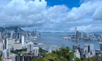 第四届和平发展论坛在港举办
