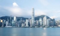 香港举行网络警政国际论坛 聚焦网络安全国际合作