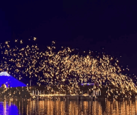 金秋健康游  畅享百草园—2023华佗 百草园金秋旅游季系列活动方案