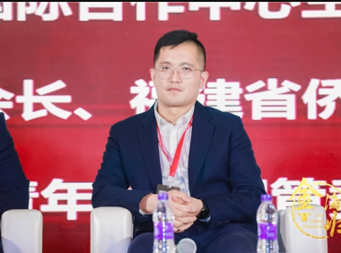 第八届中国（北京）海归投资论坛在京举行，亚洲卫视商业创业发展中心副主任刘庆顺应邀出席