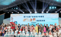 从白天唱到黑夜!全省青少年曲艺人才在顺德均安竞技艺、展风采
