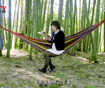 《知心世界岛上的读书声》