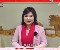 《知心世界》栏目元宵节祝福
