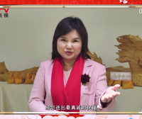 《知心世界》栏目新春祝福