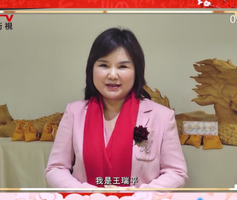 《知心世界》栏目元宵节祝福