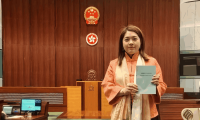 《二十三条立法》专题篇(四)