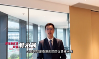 《二十三条立法》专题篇(二)