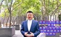 《二十三条立法》专题篇(一)