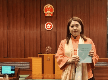 《二十三条立法》专题篇(四)