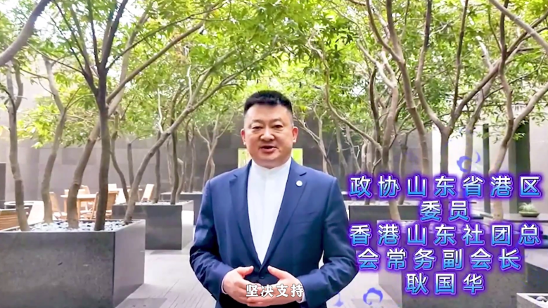 《二十三条立法》专题篇（一）