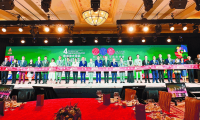 第四届粤港澳大湾区中国戏剧文化节在澳门盛大开幕