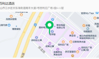 关于举办2024年广东省铁人三项项目裁判员培训班的通知