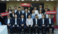 同敘鄉情 共謀發展–在港安慶鄉友代表舉辦座談會