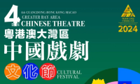 四月演出推荐!一大波精彩节目正向你奔来~