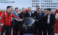 4月21日“丝路礼物中吉跨境电商基地落户活动”在吉尔吉斯广东商品展销中心圆满举行
