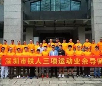 罗田森林公园小铁人基地五一劳动节游泳公益培训班开班啦！
