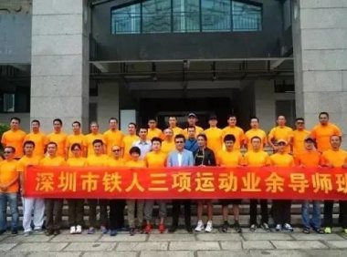 罗田森林公园小铁人基地五一劳动节游泳公益培训班开班啦!