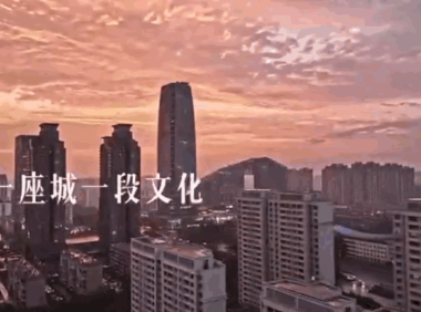 日照北苗家度假村太阳凤族步行街:开启文化与商机的璀璨之旅