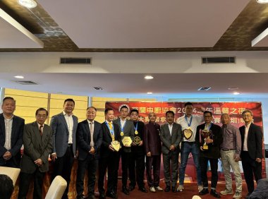 今日同饮庆功酒——荷兰中厨协会庆祝国际中餐大赛中斩获多金