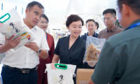 2024年鹤城区一刻钟便民生活节暨 “数商兴农”金秋消费季正式启动(上)