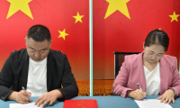 亚洲卫视与珠海微旅举行合作签约仪式
