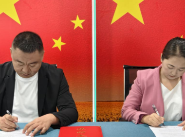 亚洲卫视与珠海微旅举行合作签约仪式