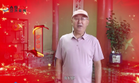 情韵东江湖•向国庆献礼—中国音乐家协会理事罗小明先生祝福语