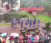 非遗中的长寿密钥,扶绥壮族采茶剧 — 大型专题纪录片《 长寿之乡 康养之旅 》精彩预告(六)