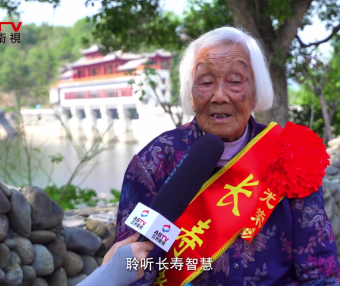 长寿之乡康养之旅(铜鼓县)— 乡村篇