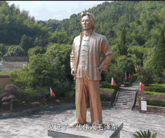 长寿之乡康养之旅(铜鼓县)— 红色篇