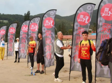2024首届深圳西涌两栖铁人赛暨第十一届深圳铁人大会启动报名
